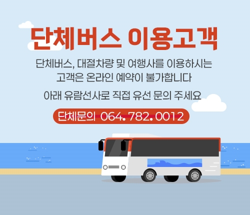 신분증